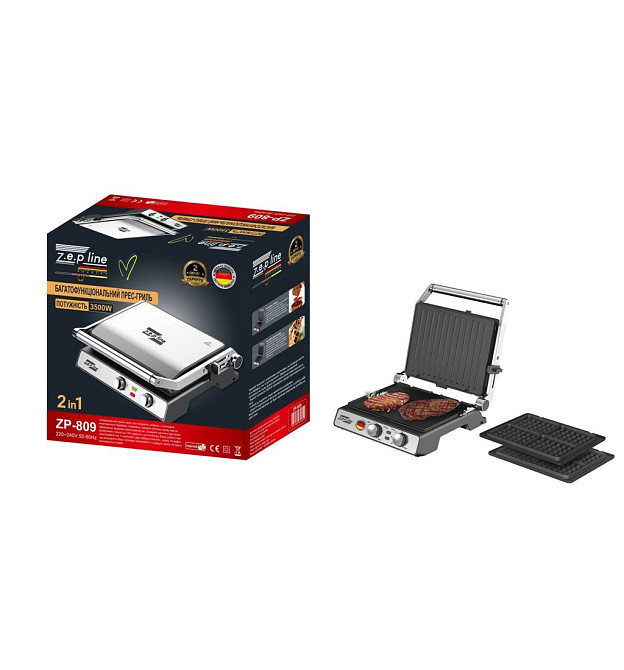 Гриль многофункциональный 2в1 Zepline ZP-809 3500 Вт серебристый Київ - зображення 1