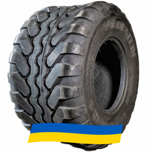 400/60 R15.5 Vredestein Flotation+ 145/133A8/A8 Сільгосп шина Київ - зображення 2