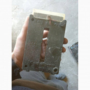 Трансформаторы Т-0.66-1, 1600/5А 5в/а. класс 0.5. -3шт Харьков