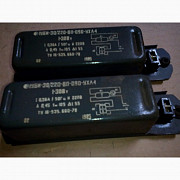 Дроссели 1УБИ. -35шт Харків