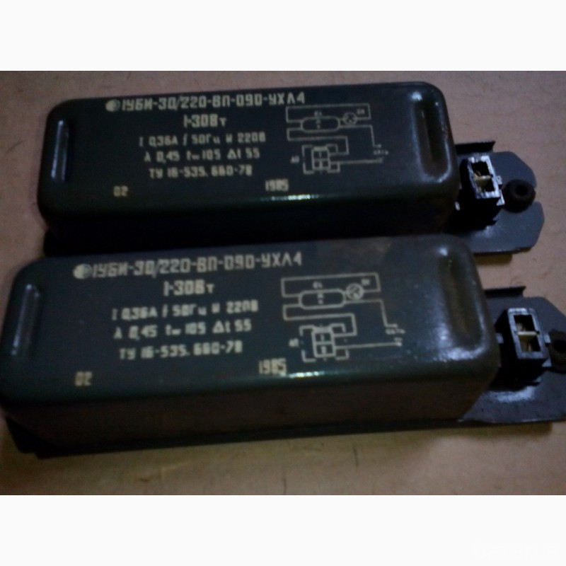 Дроссели 1УБИ. -35шт Харків - зображення 6