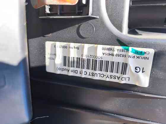 Автомагнитола + консоль бардачка Nissan Note E11 2005-2012 Ковель