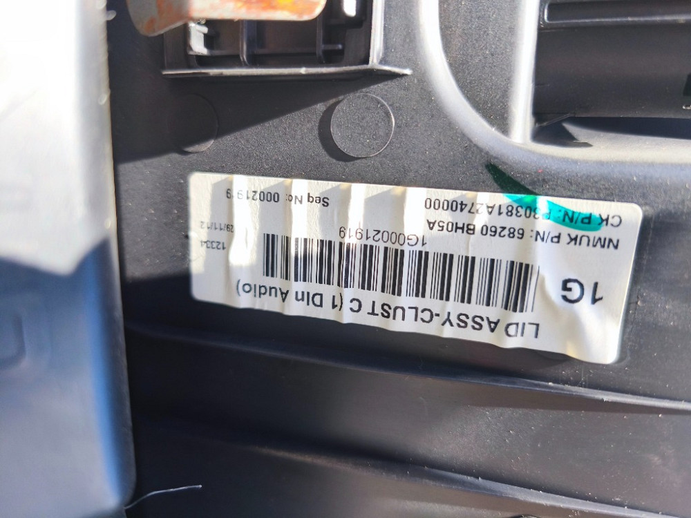 Автомагнитола + консоль бардачка Nissan Note E11 2005-2012 Ковель - зображення 6
