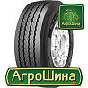 Грузовая шина Starmaxx LZ300 (прицепная) 435/50 R19.5 160K PR20 Киев