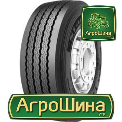 Грузовая шина Starmaxx LZ300 (прицепная) 435/50 R19.5 160K PR20 Киев - изображение 1