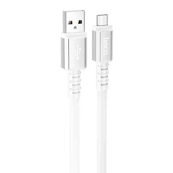 Дата кабель Hoco X85 Strength USB to MicroUSB (1m) Херсон