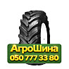 18.4R46 Alliance AGRI STAR II 158D TL Сельхоз шина Киев