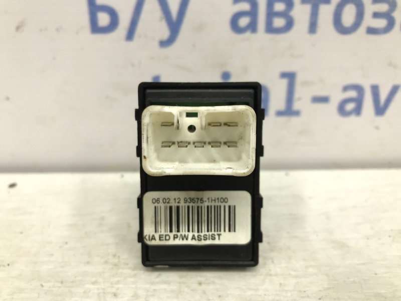 Кнопка стеклоподъемника Kia Ceed ED 1.6 DIESEL D4FB 2006 (б/у) Київ - зображення 3