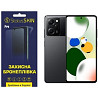 Поліуретанова плівка StatusSKIN Pro для Xiaomi Redmi Note 12 Pro Speed Матова Харьков