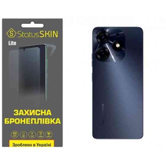 Поліуретанова плівка StatusSKIN Lite на корпус Tecno Spark 10 Pro Глянцева (Код товару:31115) Харьков
