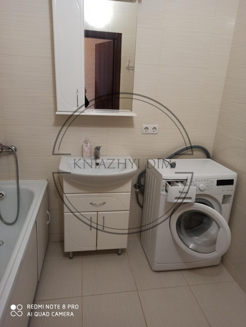 Оренда гарної 2-х кім. квартири в ЖК Ярославичи. Код об’єкта 11202832 Київ - зображення 12