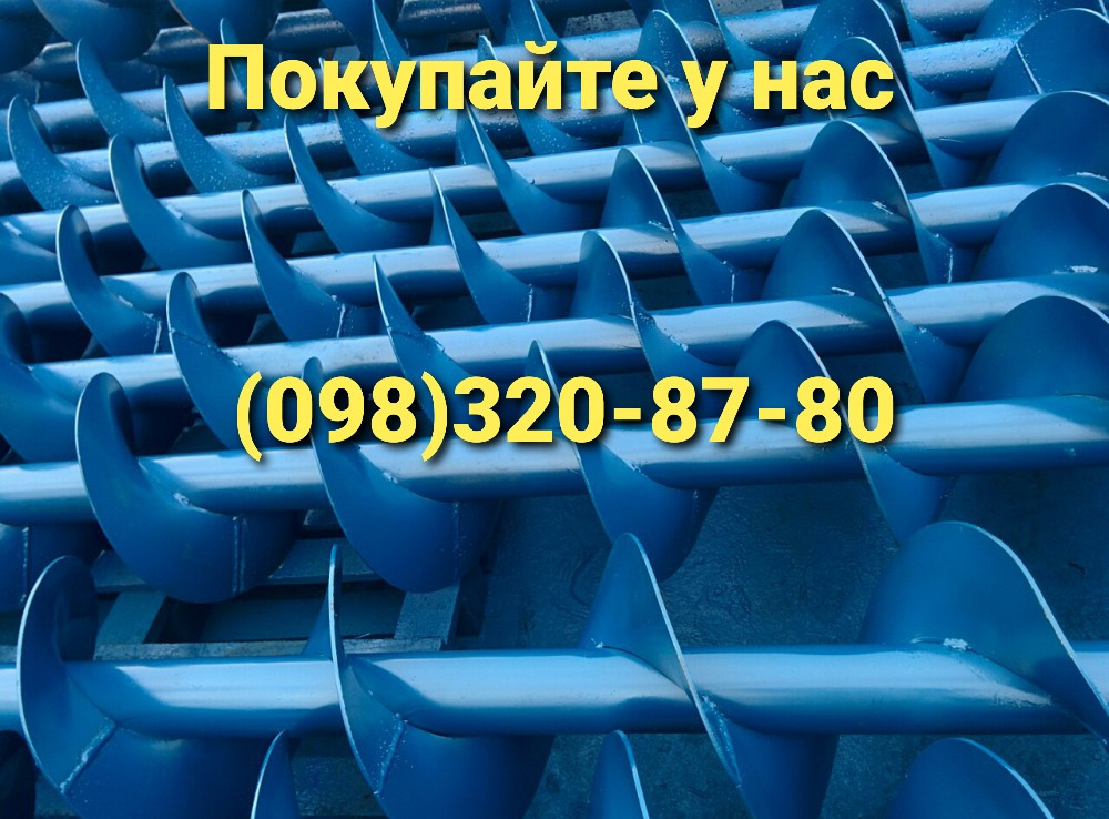 Транспортер винтовой ТШ-160 , шнек , витки шнеков Київ - зображення 1