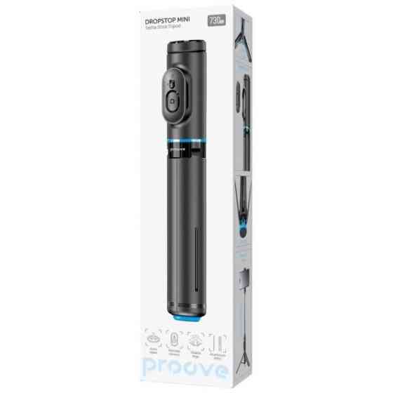Трипод Proove DropStop Mini (730mm) Black (MPDSM0000001) Харьков