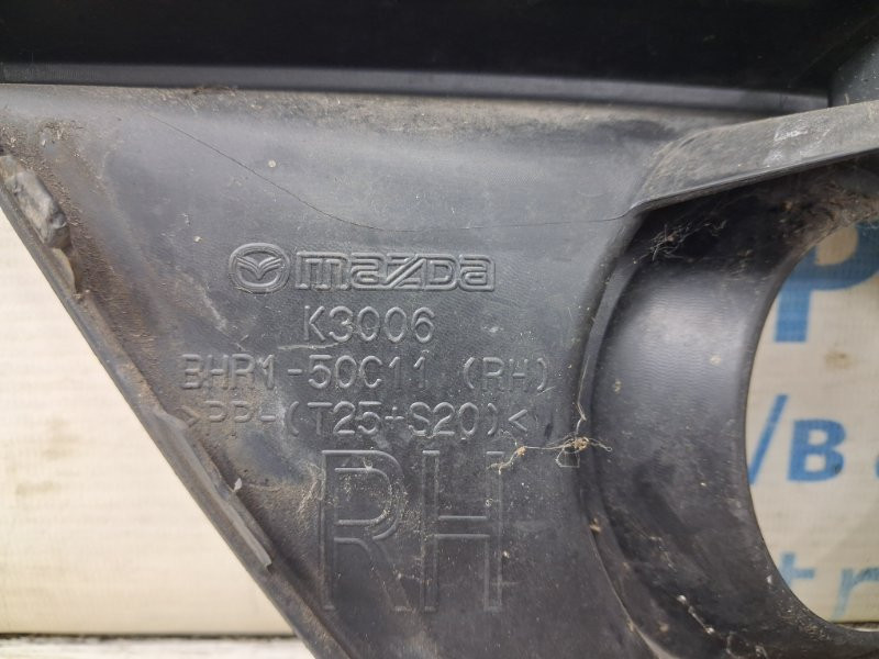 Накладка ПТФ Mazda 3 2013-2019 BHR150C11A (Арт. 86312) Киев - изображение 5