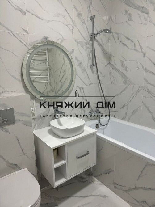 Продаж 1 кімнатної квартири по вул. Центральна ЖК Рів'єра 11202374 Київ - зображення 4
