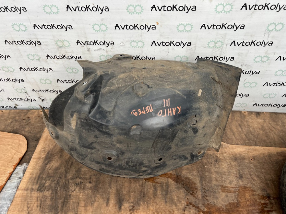 Подкрылок передний левый (задняя часть) Renault Kangoo 2008-2021 (8200436709) Ковель - изображение 1