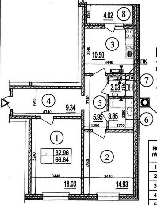 продажа 2-к квартира Киев, Голосеевский, 38500 $ Київ - зображення 7