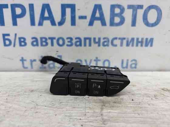 Кнопки управления Ford Kuga 2011-2019 1705712 (Арт. 84207) Киев