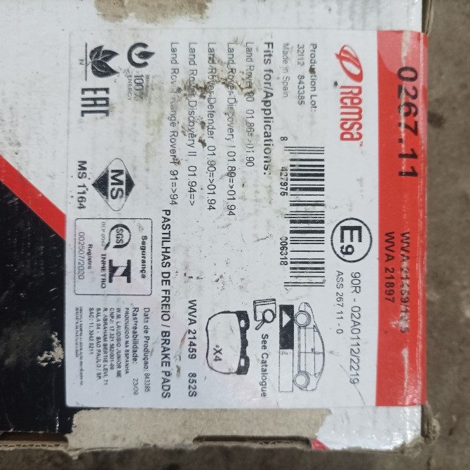 Продам тормозные колодки Київ - зображення 2