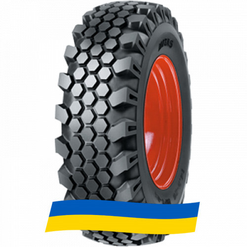 12.5 R20 Mitas MPT-05 Индустриальная шина Київ - зображення 4