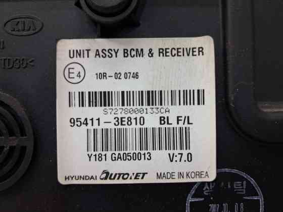 Блок комфорта Kia Sorento 2002-2011 954113E810 (Арт. 69368) Киев