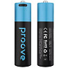 Акумулятори Proove Compact Energy AA 2 pcs Black (RBCE26010008) Харків