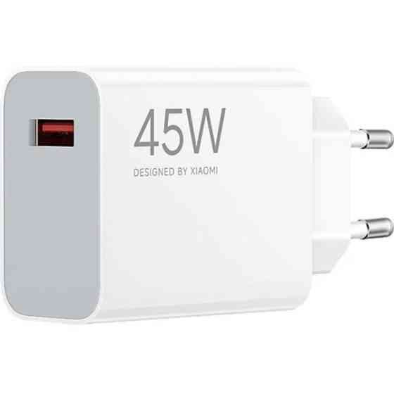 МЗП Xiaomi Mi 45W Turbo Charging (Type-A) White (BHR07SLEU) (Код товару:41783) Харків