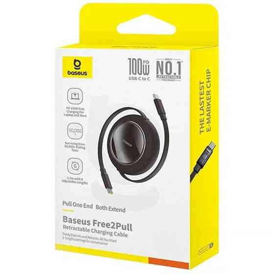 Дата кабель Baseus Free2Pull Mini Retractable Type-C to Type-C 100W (2m) (P10364500113) Херсон
