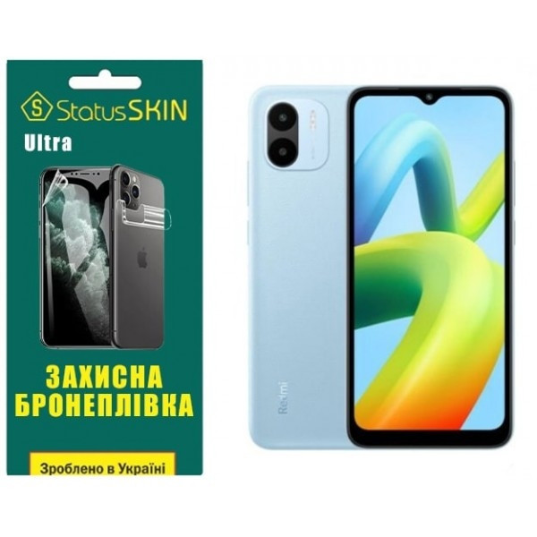 Поліуретанова плівка StatusSKIN Ultra на екран Xiaomi Redmi A1/A2 Глянцева Харьков - изображение 5