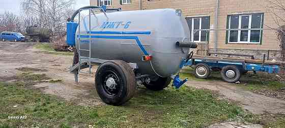 Бочка МЖТ-6 вакуумна/асенізаційна розкидач гноївки Белая Церковь