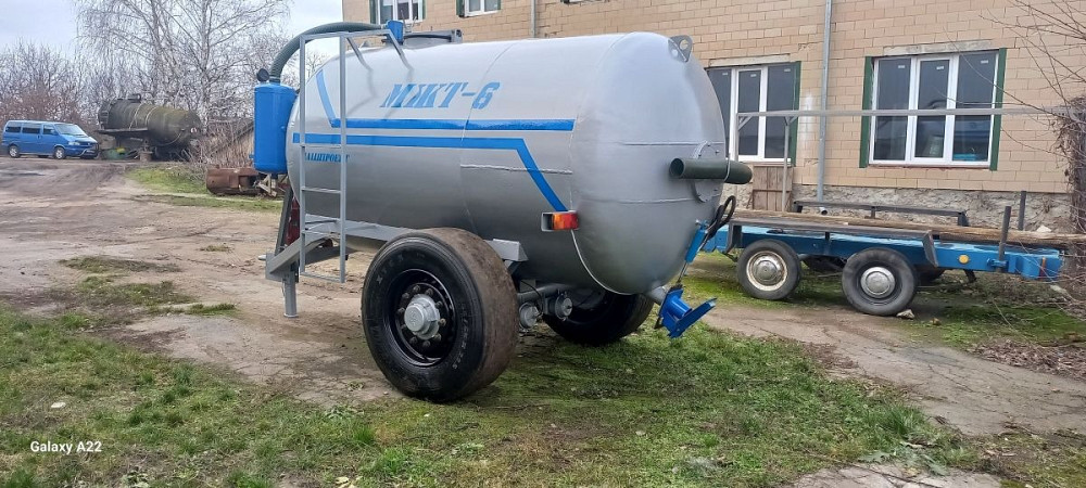 Бочка МЖТ-6 вакуумна/асенізаційна розкидач гноївки Біла Церква - зображення 6