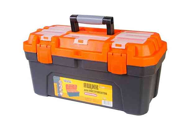 Ящик для инструментов MASTERTOOL с пластиковыми замками 20" 507х254х259 мм 79-6027 Харьков