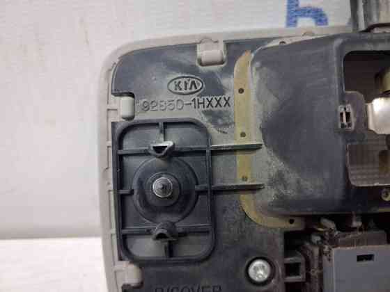 Плафон задний Kia Ceed 2006-2012 928501H000ED (Арт. 78522) Киев