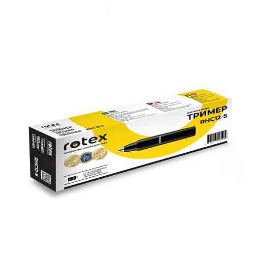 Триммер для носа и ушей Rotex RHC12-S 1.5 Вт черный Київ