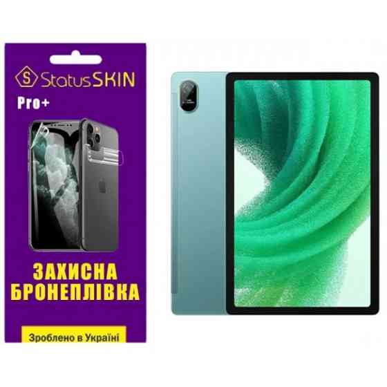 Поліуретанова плівка StatusSKIN Pro+ для Oscal Pad 15 Матова (Код товару:36026) Харьков
