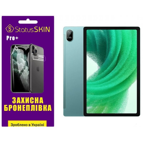 Поліуретанова плівка StatusSKIN Pro+ для Oscal Pad 15 Матова (Код товару:36026) Харків - зображення 1