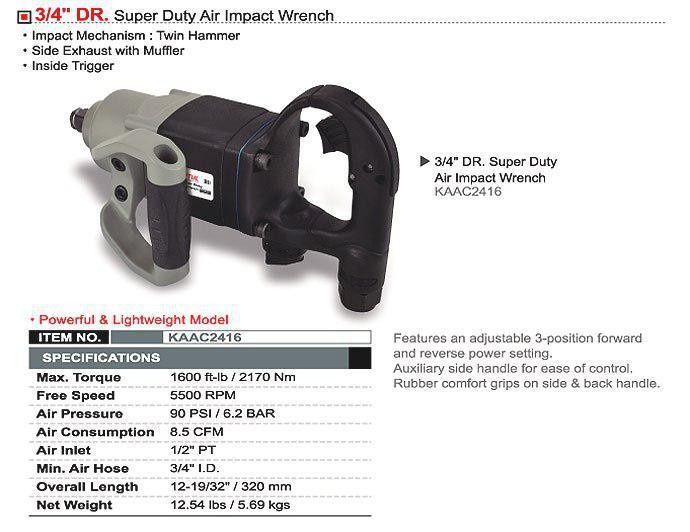 Пневмогайковерт грузовой TOPTUL 3/4" 2170N/m 5500 об/мин KAAC2416 Харьков - изображение 2