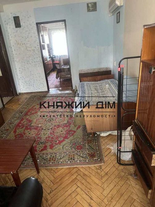 Оренда 2 кімнатної квартирти Воскресенка № 11203800 Київ - зображення 3