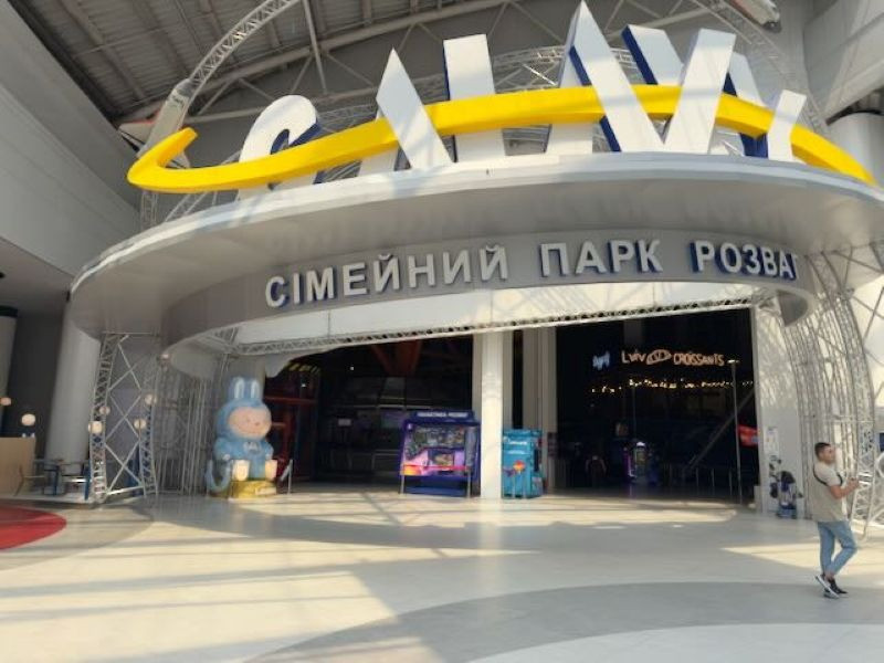 Лабубу надувной 5 м для создания образа компании увеличения продаж Киев - изображение 1