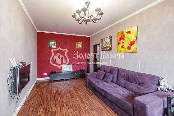 продажа 2-к квартира Киев, Деснянский, 60000 $ Київ