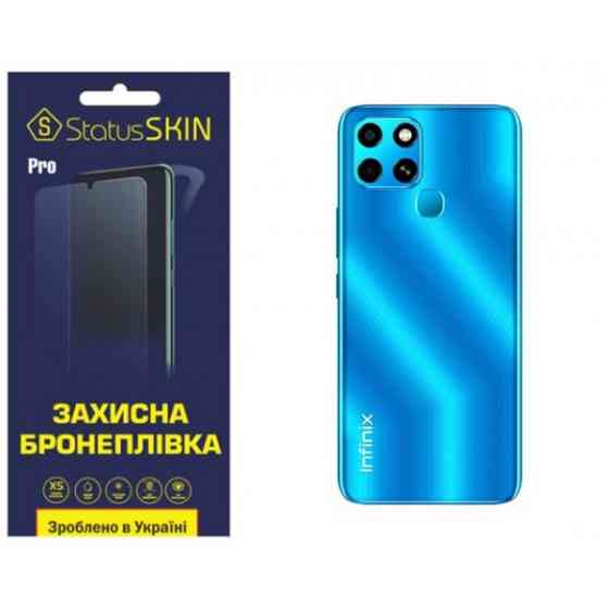 Поліуретанова плівка StatusSKIN Pro на корпус Infinix Smart 6 Глянцева Харків