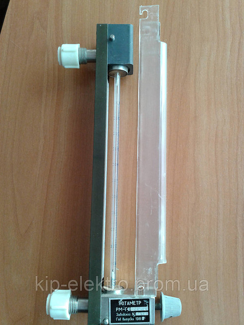 Ротаметр РМ-ГС/0,25 (РМ-ГС-0,25; РМ-ГС 0,25; РМ-ГС, РМГС, РМ ГС) Киев - изображение 2