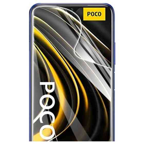 Pocophone Захисна гідрогелева плівка DM для Xiaomi Poco M3 Матова (Код товару:1589) Харків