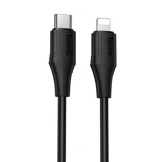Дата кабель Hoco X124 Bien silicone Type-C to Lightning 27W (1m) Херсон