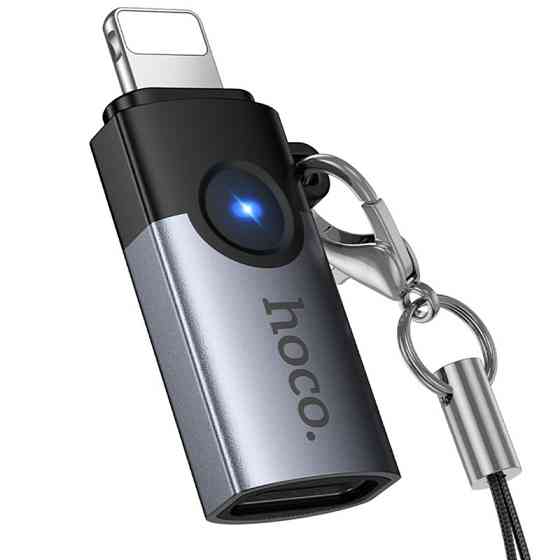 Переходник Hoco UA46A Lightning Male to Type-C Female Херсон