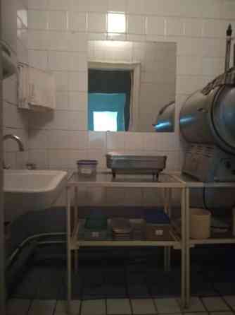 Продам стоматологический кабинет в Каменском Кам'янське (Дніпродзержинськ)