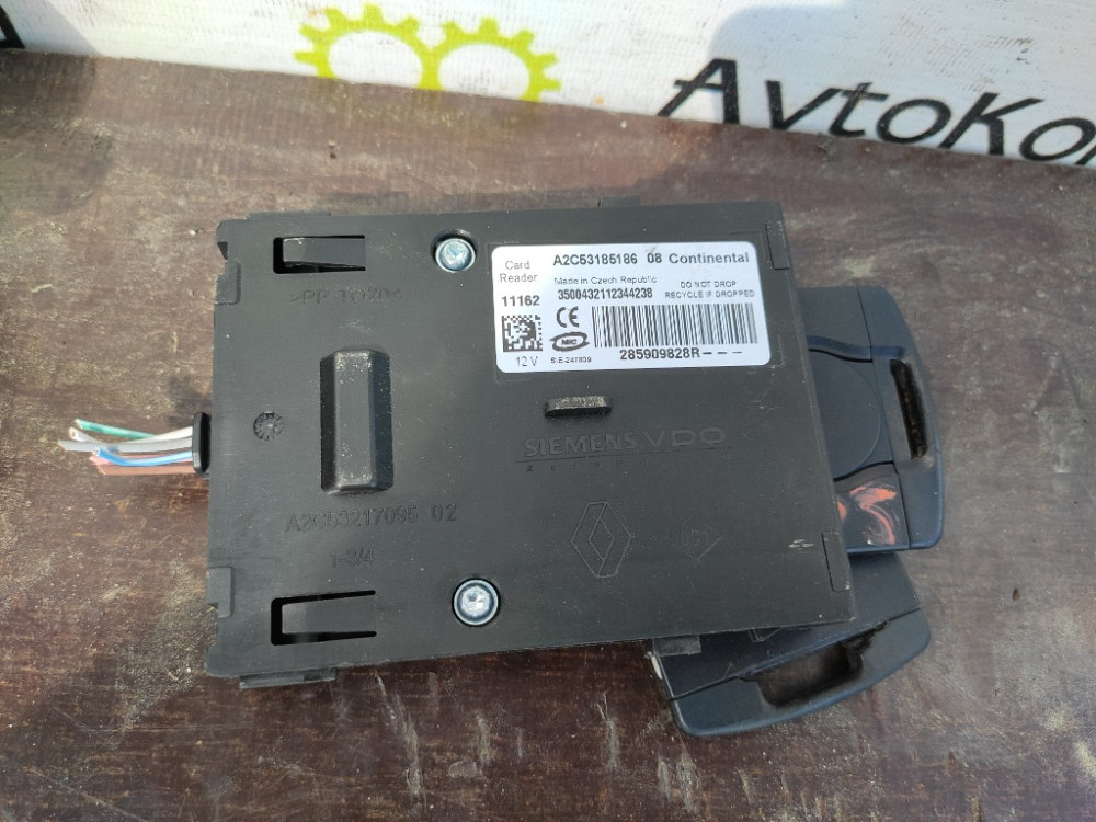 Блок управления двигателем комплект Renault Megane III 1.6 dci 2008-2015 (237101826R) Ковель - зображення 6