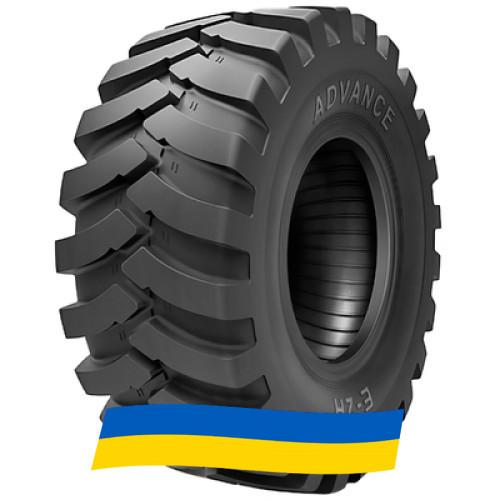 405/70 R20 Advance E-2H 145/165B/A2 Индустриальная шина Киев - изображение 11