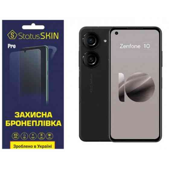 Поліуретанова плівка StatusSKIN Pro для Asus ZenFone 10 Матова (Код товару:35763) Харків