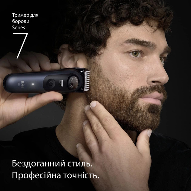 Триммер универсальный Braun Beard Trimmer Series 7 BT7540 4 Вт синий Київ - зображення 1
